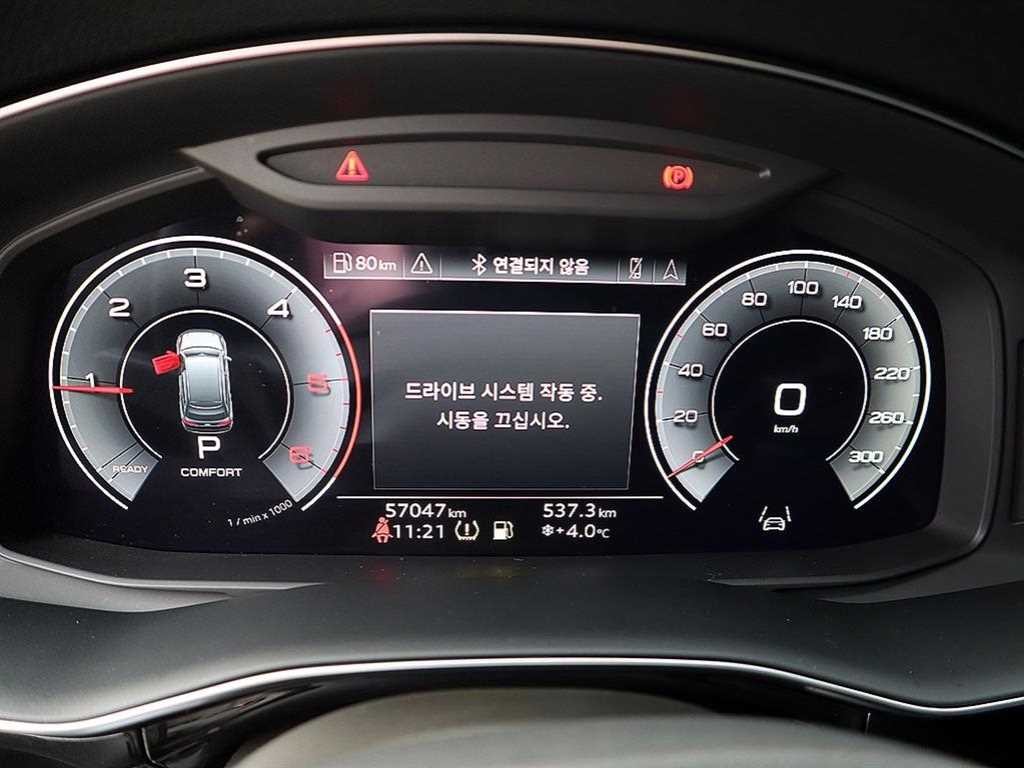 아우디 Q7 Q7 (4M) 45 TDI 콰트로 프리미엄 이미지 10