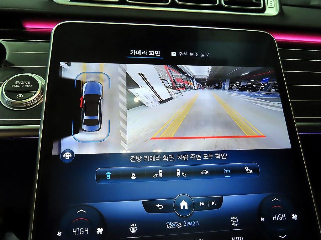 벤츠 S 클래스 S클래스-W223 S350 d 이미지 14