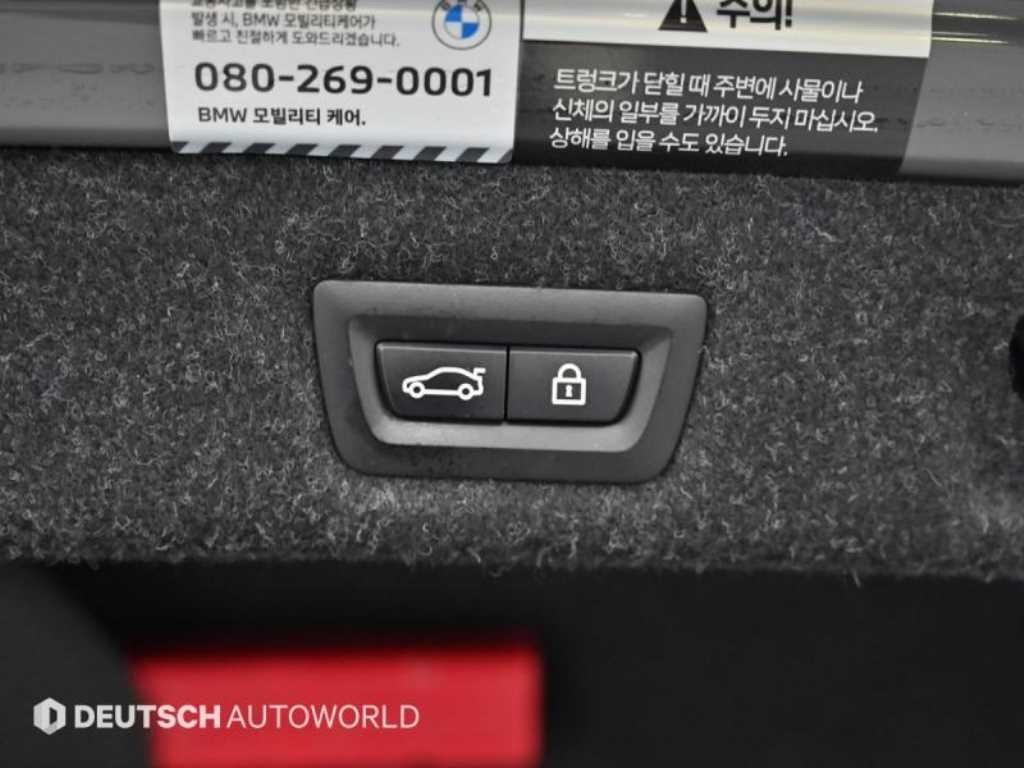 BMW 5시리즈 5시리즈 (G30) 530i M 스포츠 이미지 20