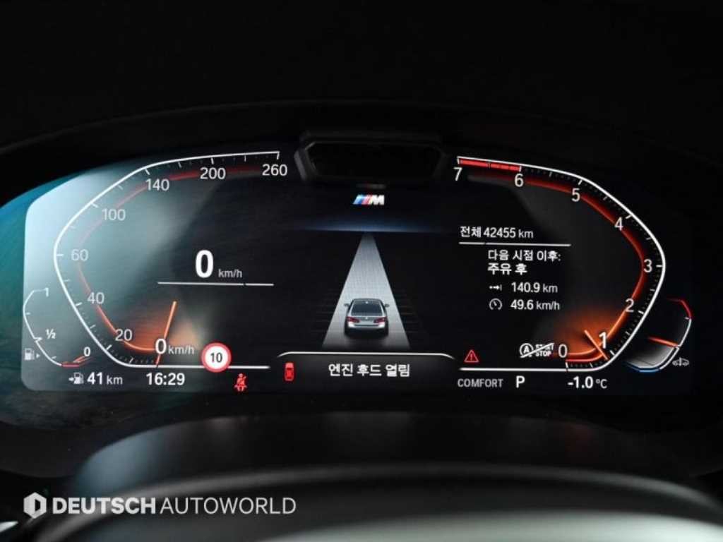 BMW 5시리즈 5시리즈 (G30) 530i M 스포츠 이미지 8