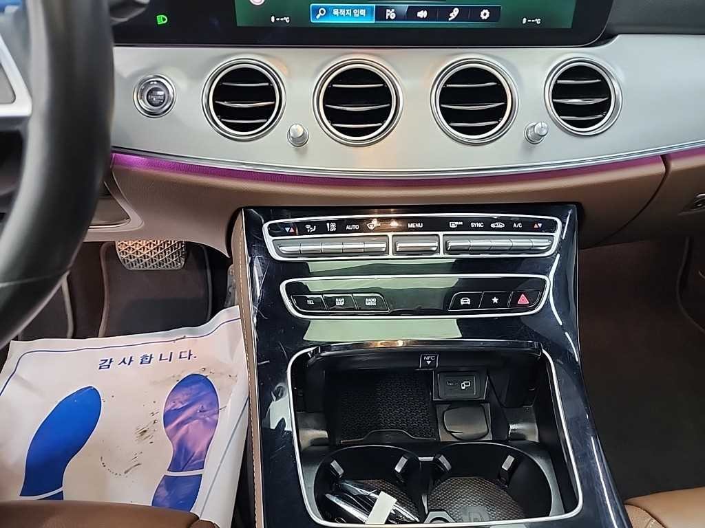 벤츠 E 클래스 E-클래스 W213 E250 아방가르드 이미지 10