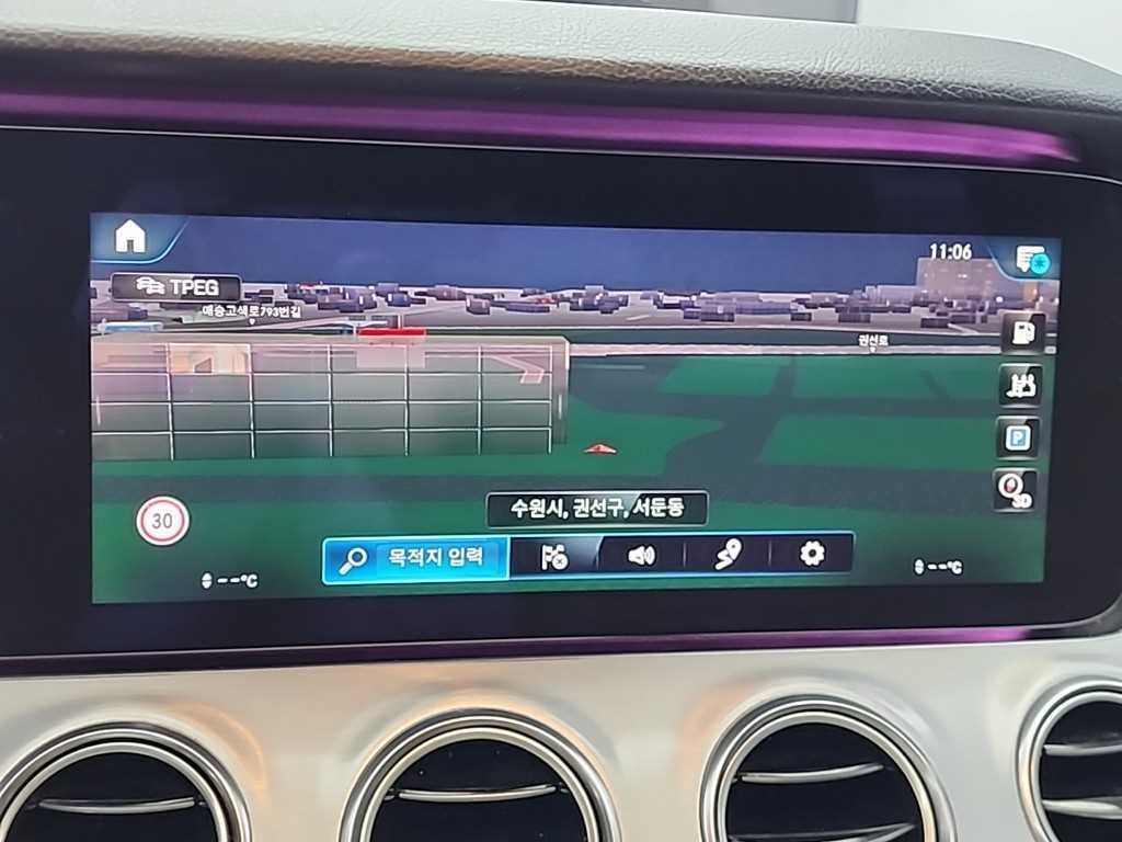 벤츠 E 클래스 E-클래스 W213 E250 아방가르드 이미지 15