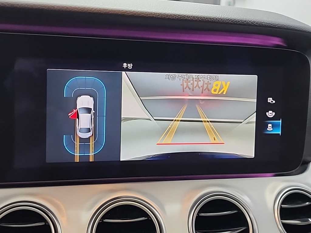 벤츠 E 클래스 E-클래스 W213 E250 아방가르드 이미지 16