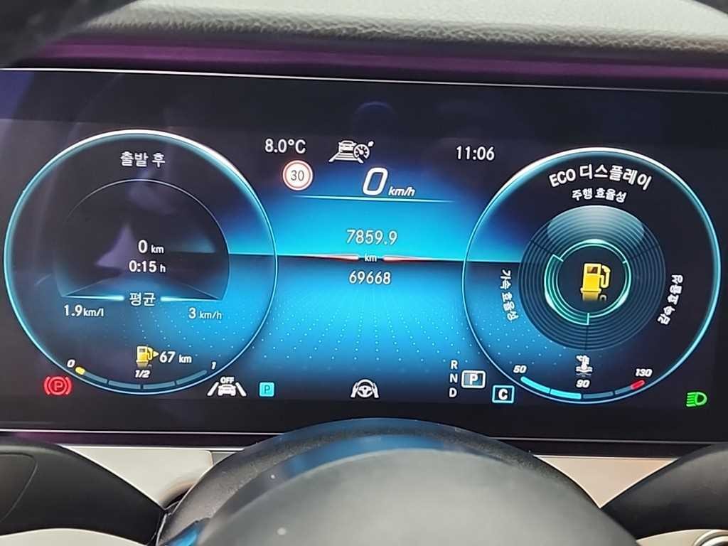 벤츠 E 클래스 E-클래스 W213 E250 아방가르드 이미지 6