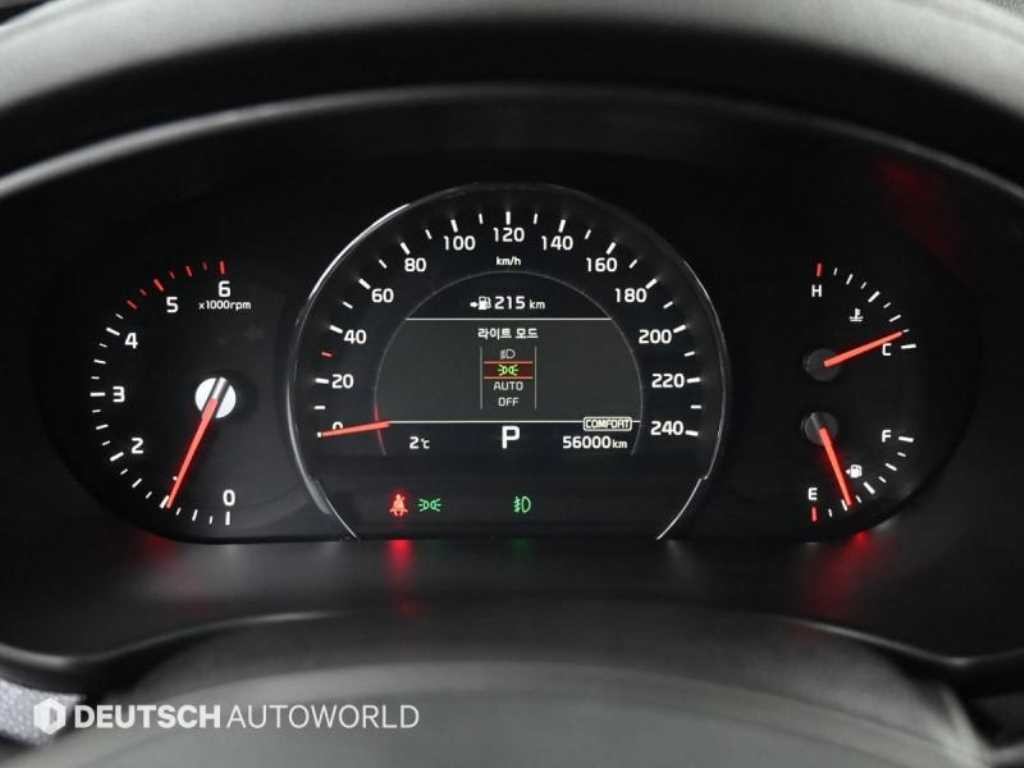 기아 쏘렌토 더 뉴 쏘렌토 디젤 2.2 2WD 노블레스 스페셜 이미지 8
