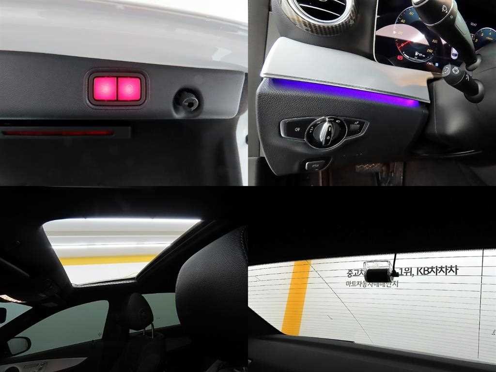 벤츠 E 클래스 E-클래스 W213 E250 아방가르드 이미지 18
