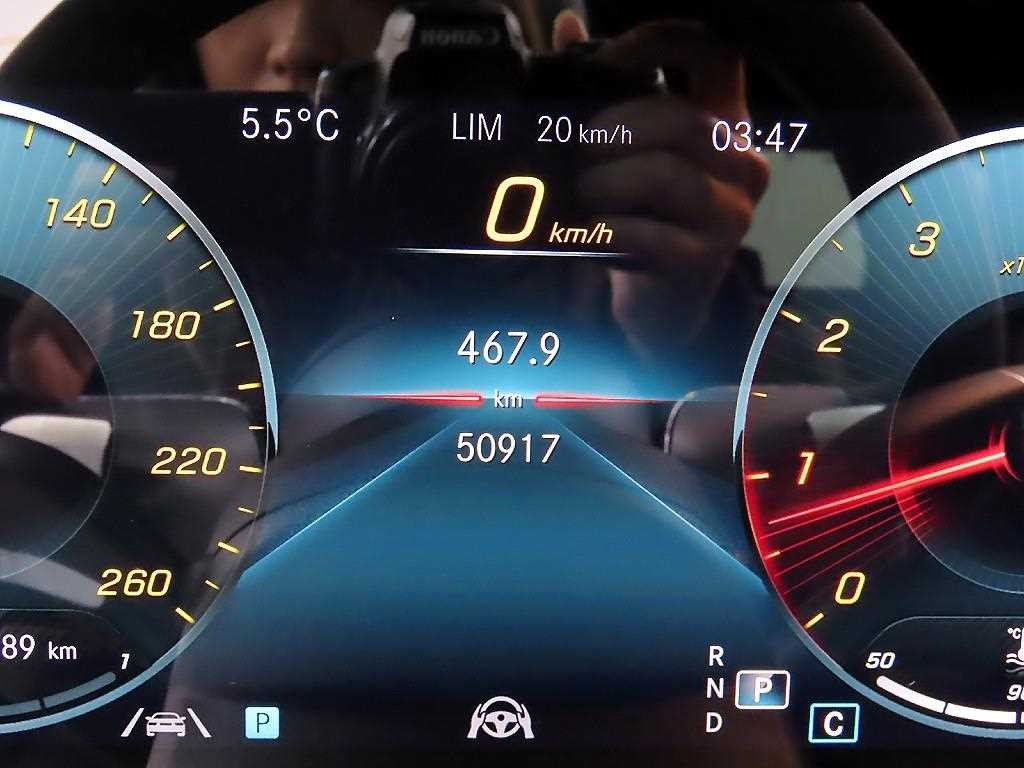 벤츠 E 클래스 E-클래스 W213 E250 아방가르드 이미지 8