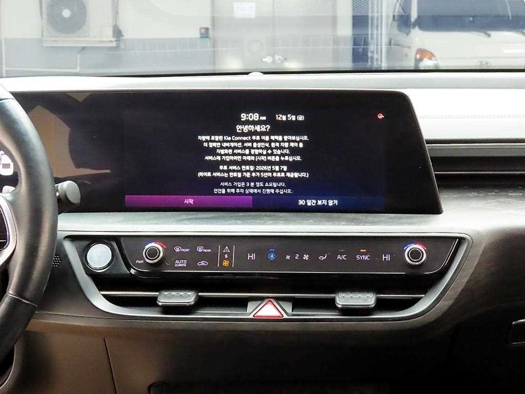 기아 K8 2.5 2WD 노블레스 이미지 8