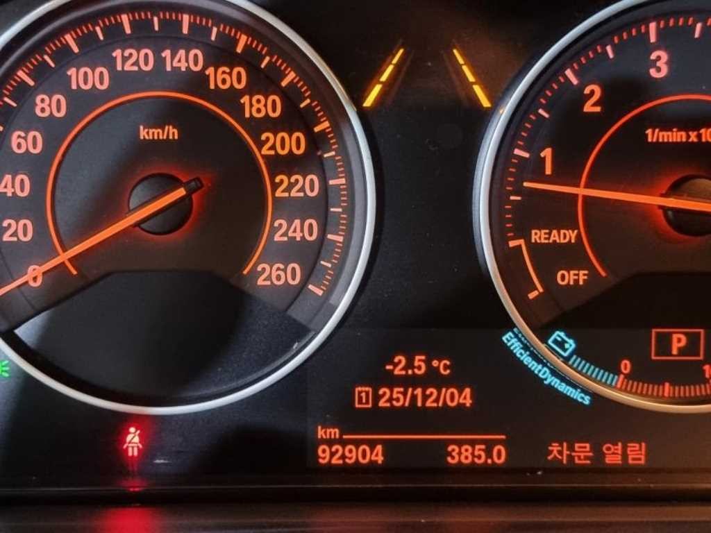 BMW 3시리즈 3시리즈 (F30) 320i M 스포츠 이미지 6