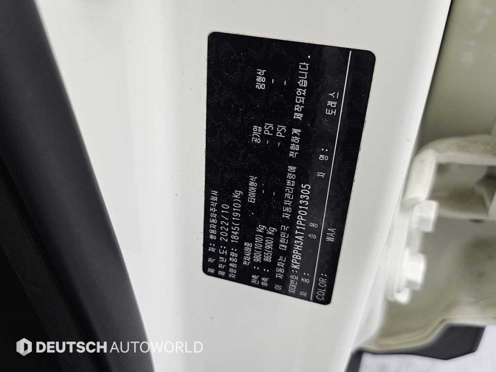 KG모빌리티(쌍용) 토레스 1.5 GDI-T 2WD T7 이미지 20