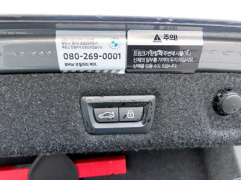 BMW 5시리즈 5시리즈 (G30) 523d xDrive M 스포츠 이미지 16