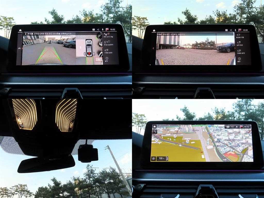 BMW 5시리즈 5시리즈 (G30) 523d xDrive M 스포츠 이미지 18