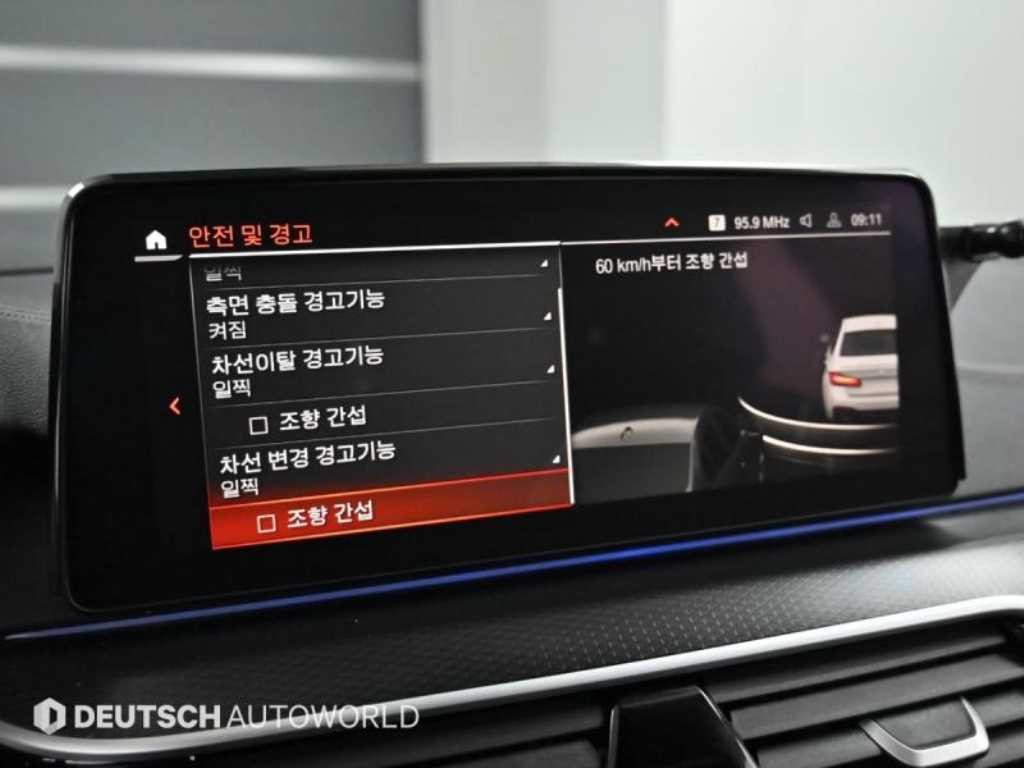 BMW 5시리즈 5시리즈 (G60) 520i M 스포츠 이미지 17