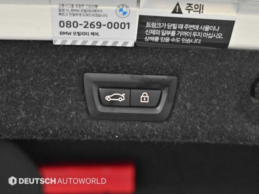 BMW 5시리즈 5시리즈 (G60) 520i M 스포츠 이미지 20