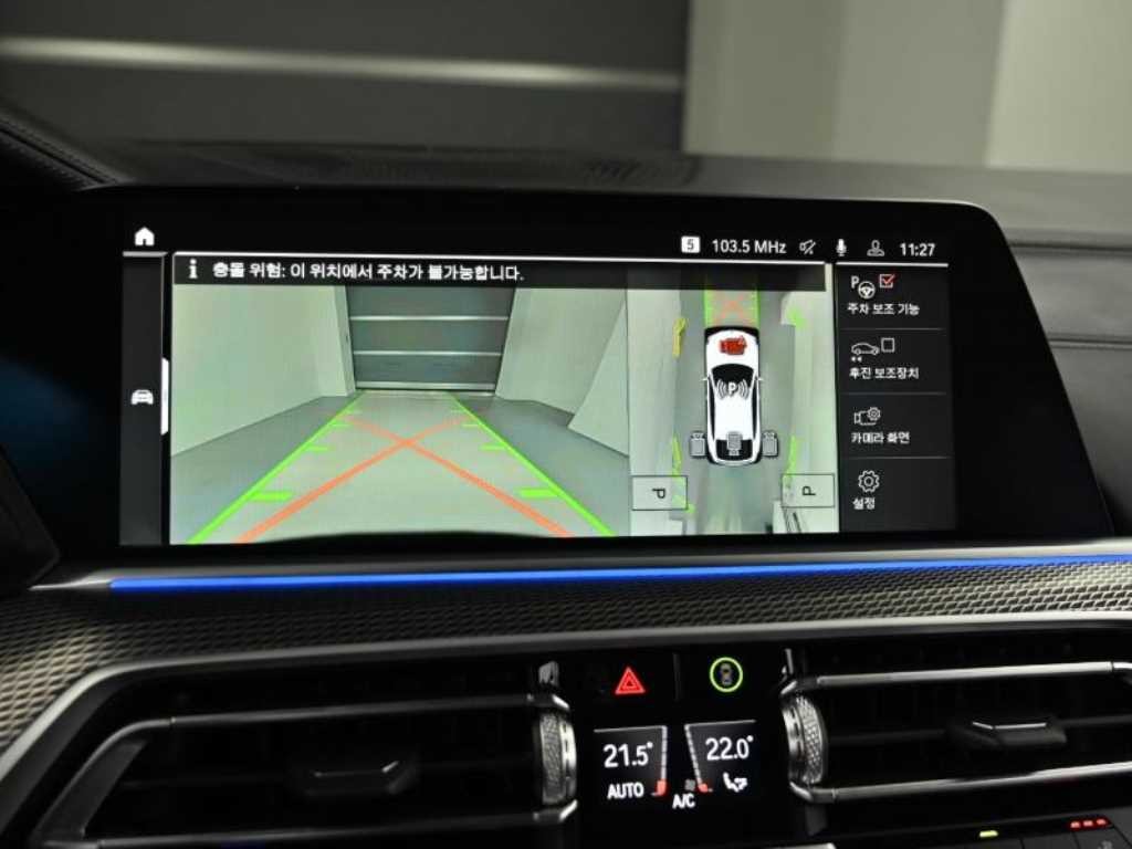 BMW X6 X6 (G06) xDrive 40i M 스포츠 이미지 15