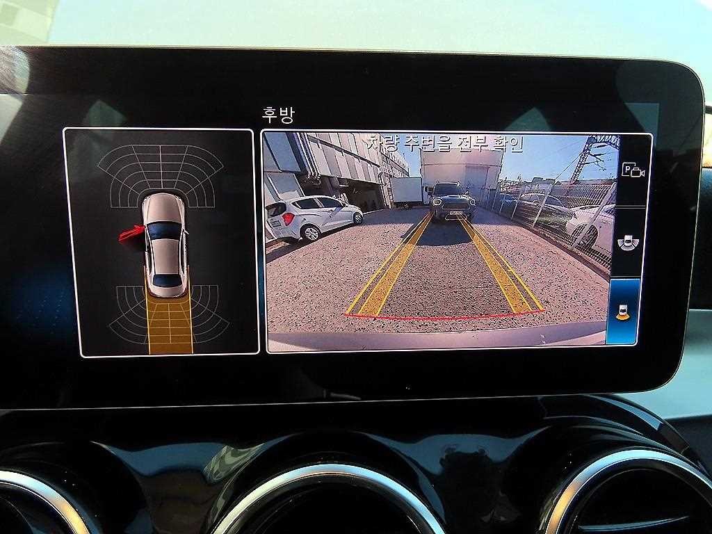 벤츠 C 클래스 C클래스 W205 C200 이미지 14