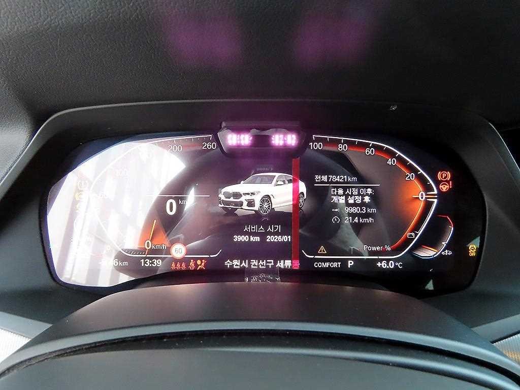 BMW X6 X6 (G06) xDrive 30d M 스포츠 이미지 9