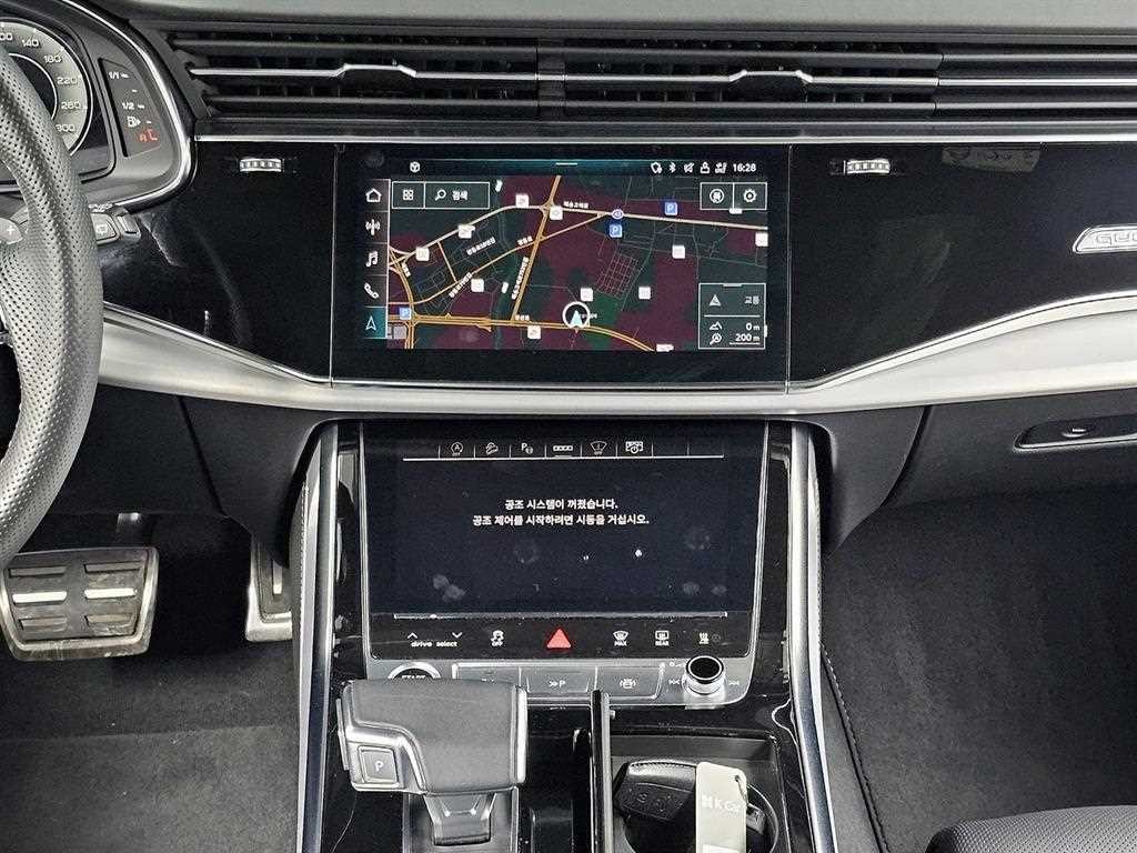 아우디 Q8 50 TDI 콰트로 프리미엄 이미지 14