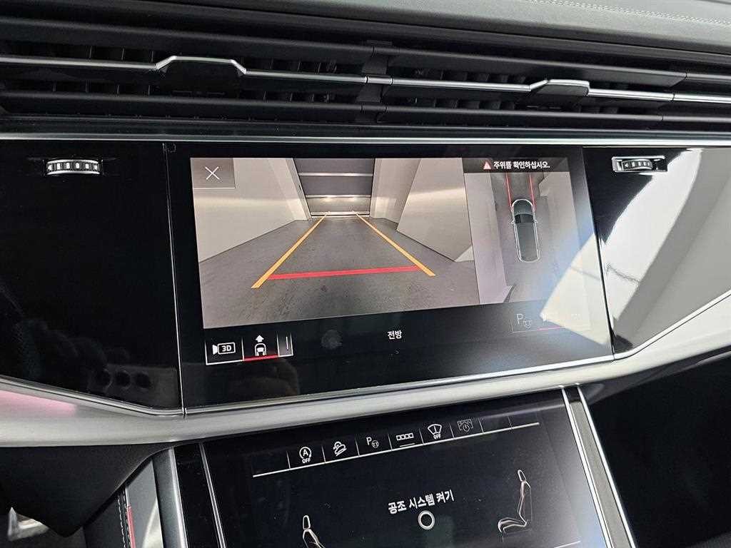 아우디 Q8 50 TDI 콰트로 프리미엄 이미지 15