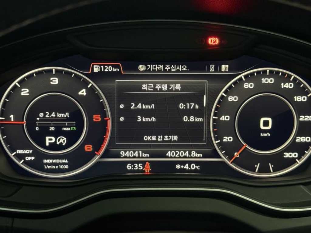 아우디 Q5 Q5 (FY) 50 TDI 콰트로 프리미엄 이미지 13