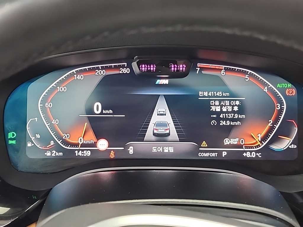 BMW 5시리즈 5시리즈 (G30) 520i M 스포츠 이미지 6