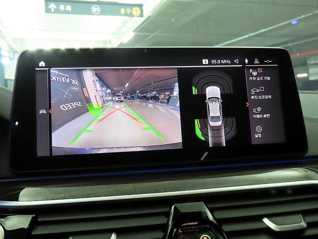 BMW 5시리즈 5시리즈 (G30) 520i M 스포츠 이미지 14
