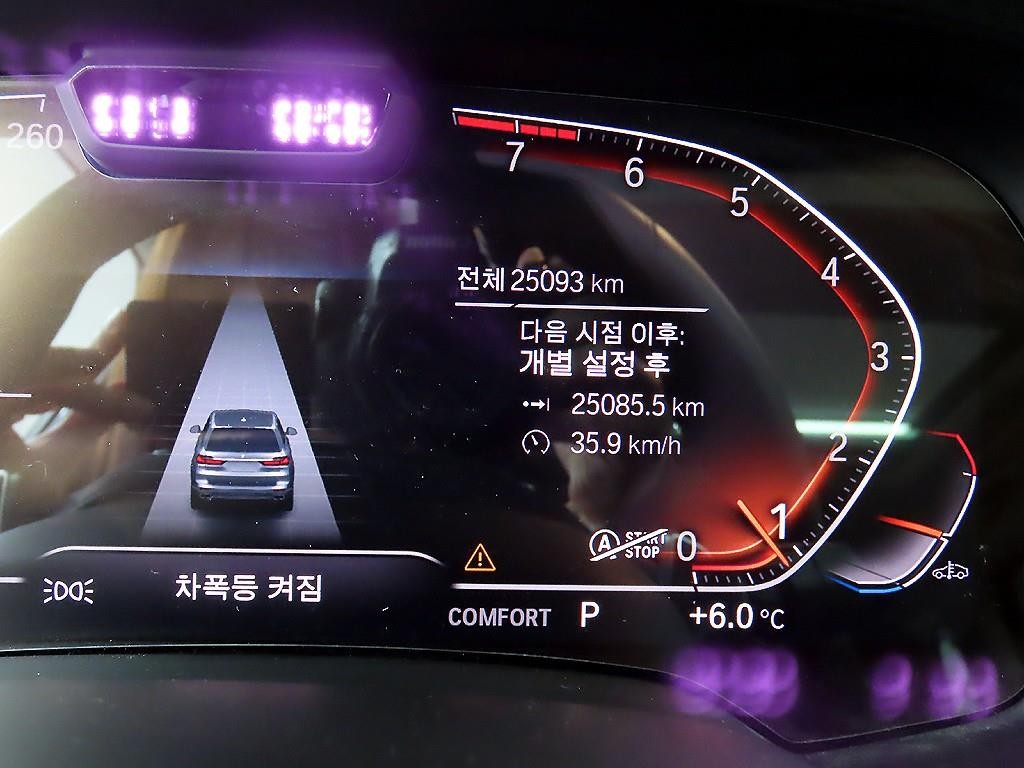 BMW X7 X7 (G07) xDrive 40i 디자인 퓨어 엑셀런스 7인승 이미지 8