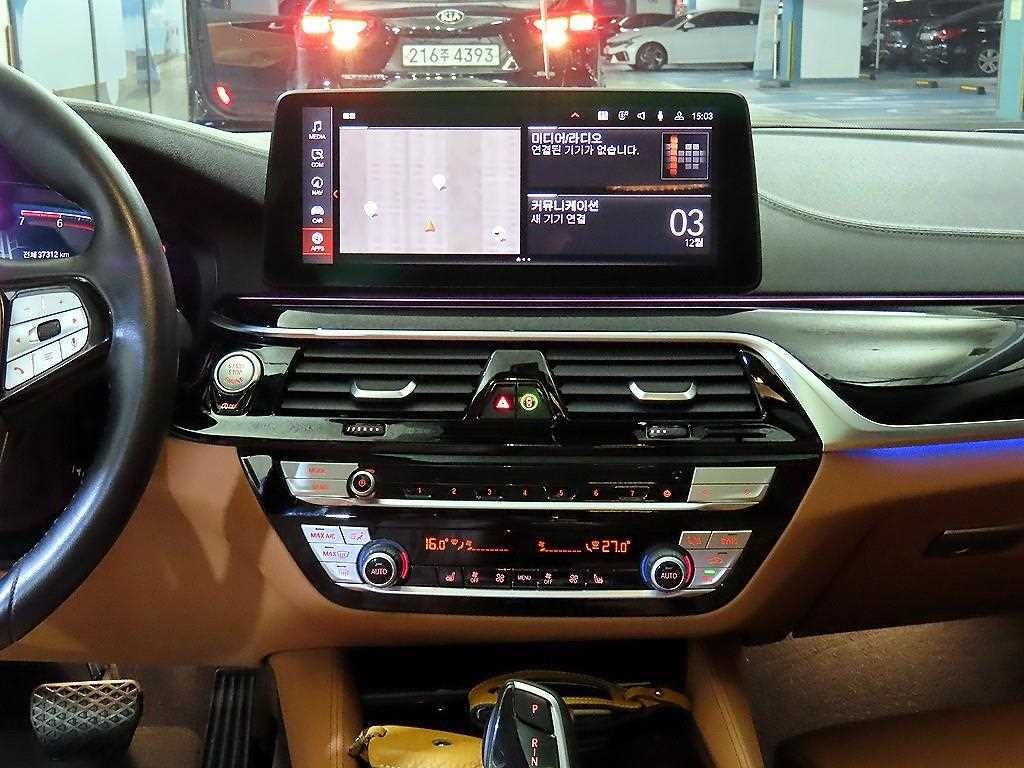 BMW 5시리즈 5시리즈 (G30) 520i 럭셔리 이미지 11