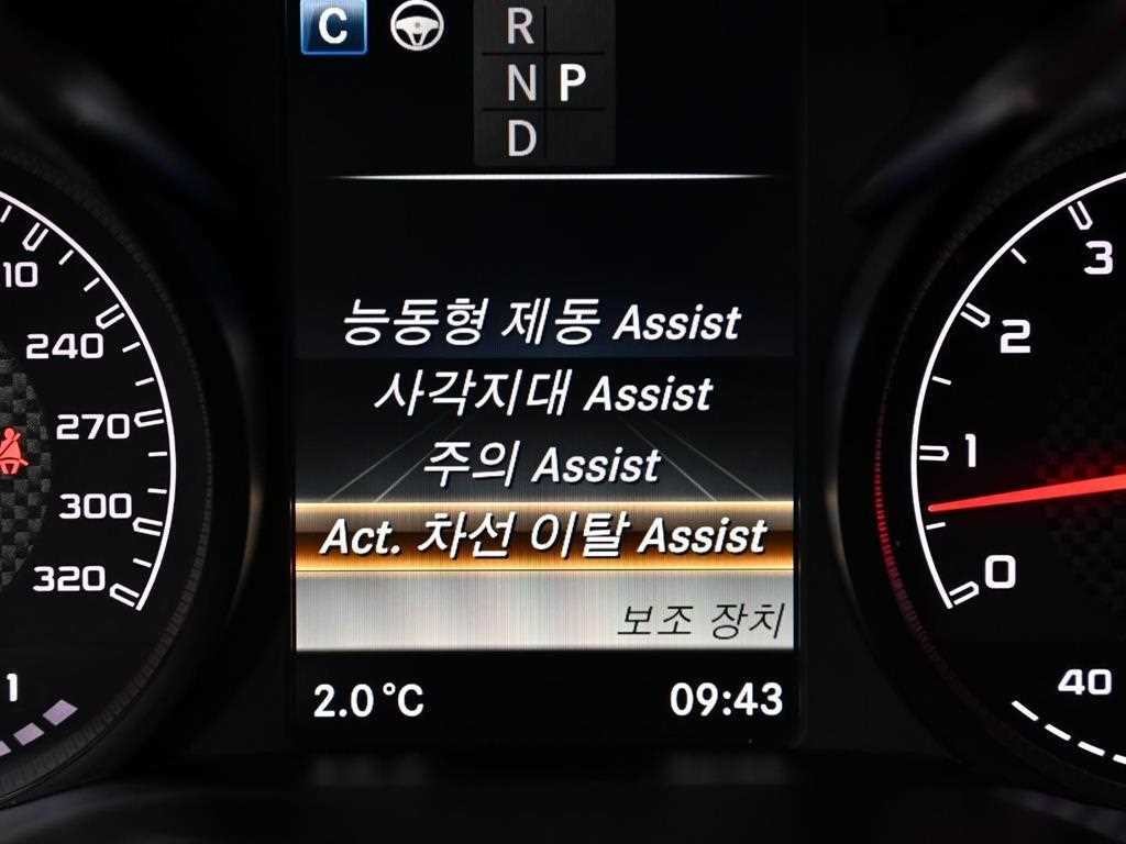 벤츠 GLC 클래스 GLC클래스 X253 AMG GLC 63 4MATIC+ 이미지 17