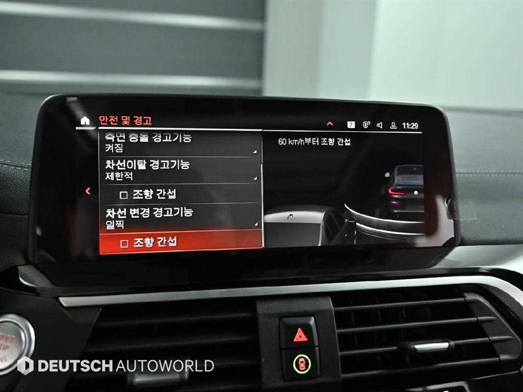 BMW X4 X4 (G02) xDrive 20i xLine 이미지 17
