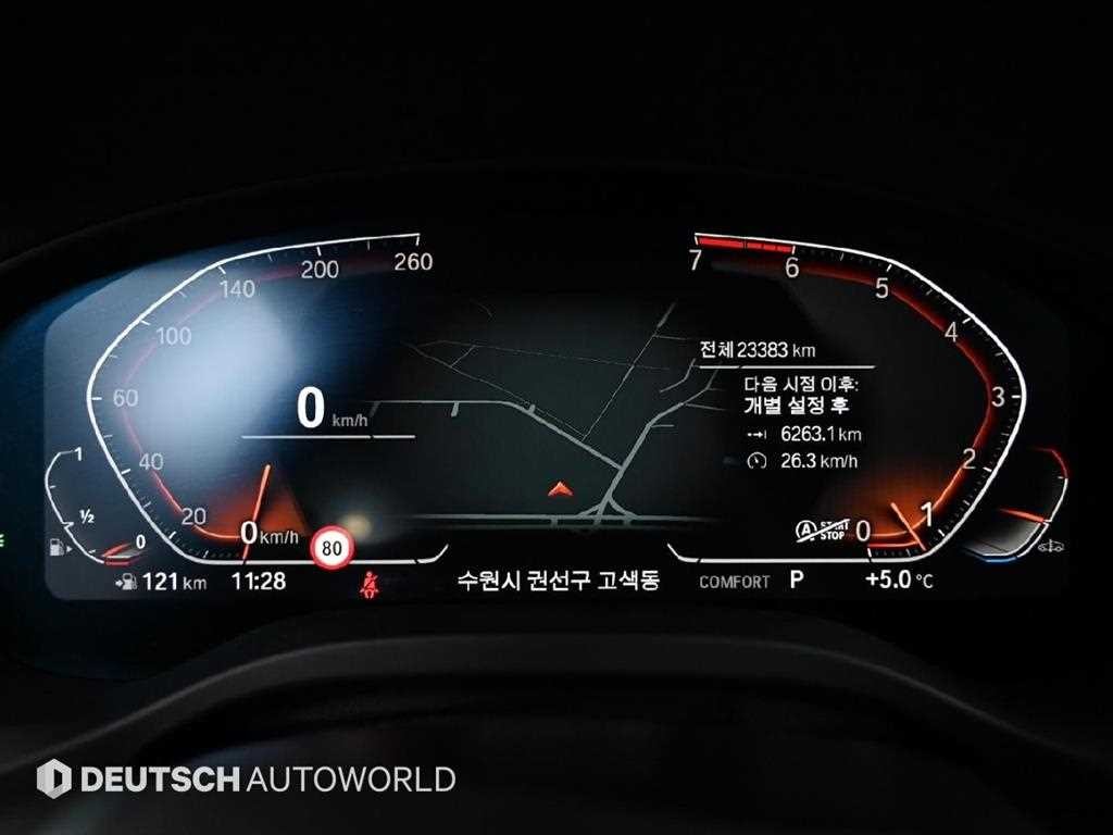 BMW X4 X4 (G02) xDrive 20i xLine 이미지 8