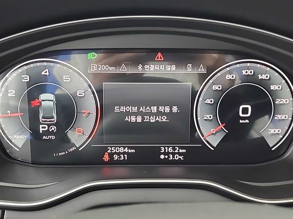 아우디 Q5 Q5 (FY) 45 TFSI 콰트로 이미지 6