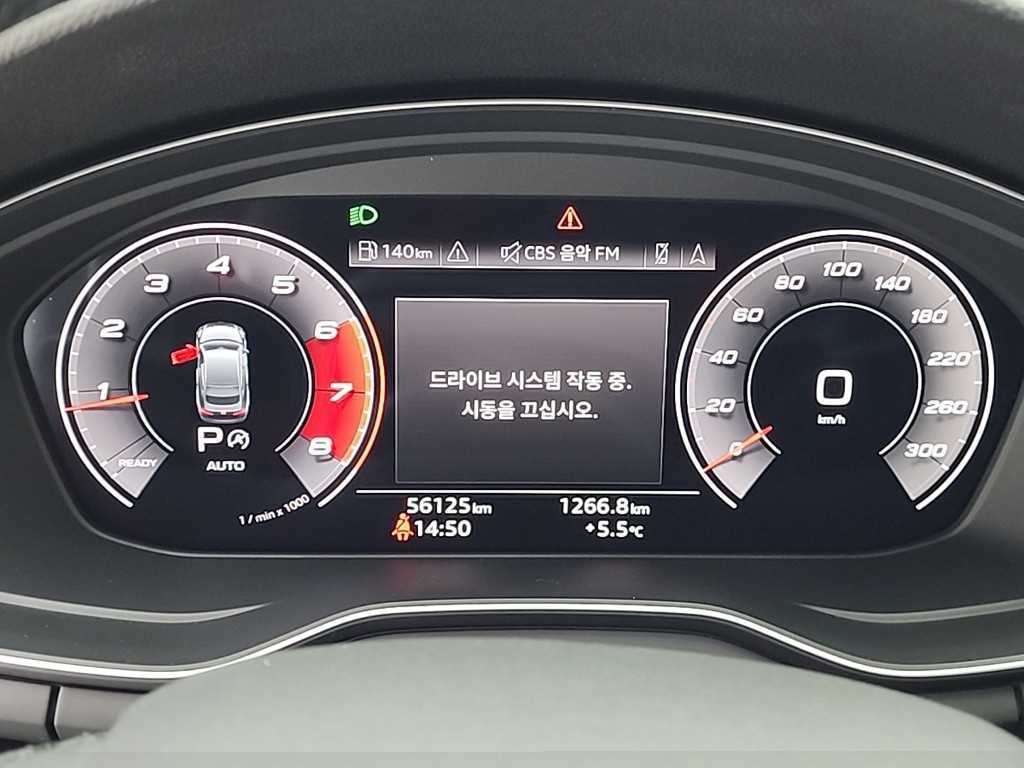 아우디 A5 A5 (F5) 40 TFSI 콰트로 프리미엄 스포트백 이미지 6