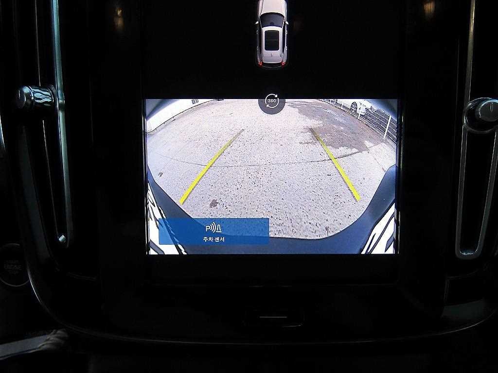 볼보 XC40 B4 AWD 얼티메이트 브라이트 이미지 14