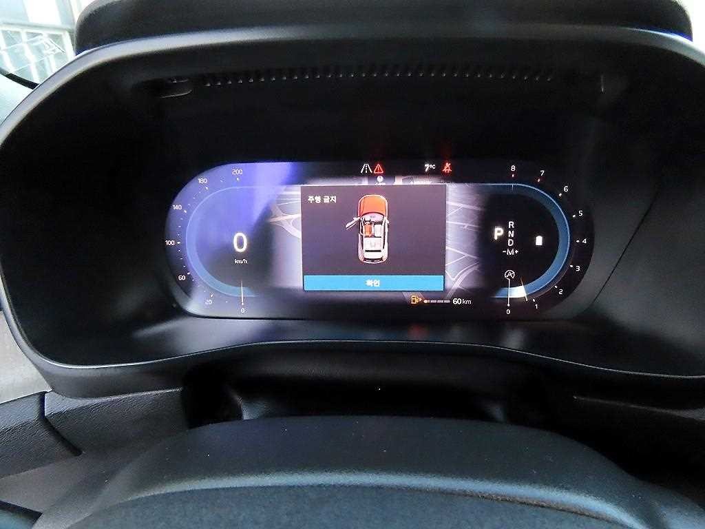 볼보 XC40 B4 AWD 얼티메이트 브라이트 이미지 9