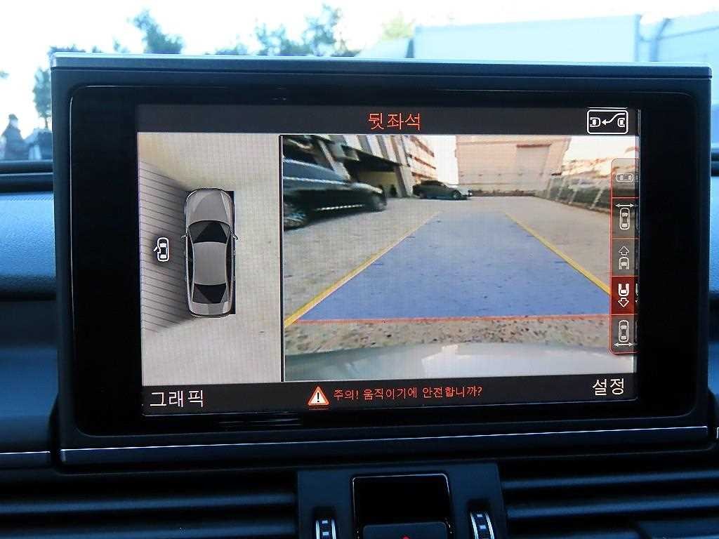 아우디 A6 뉴A6 40 TFSI 콰트로 스포츠 이미지 15
