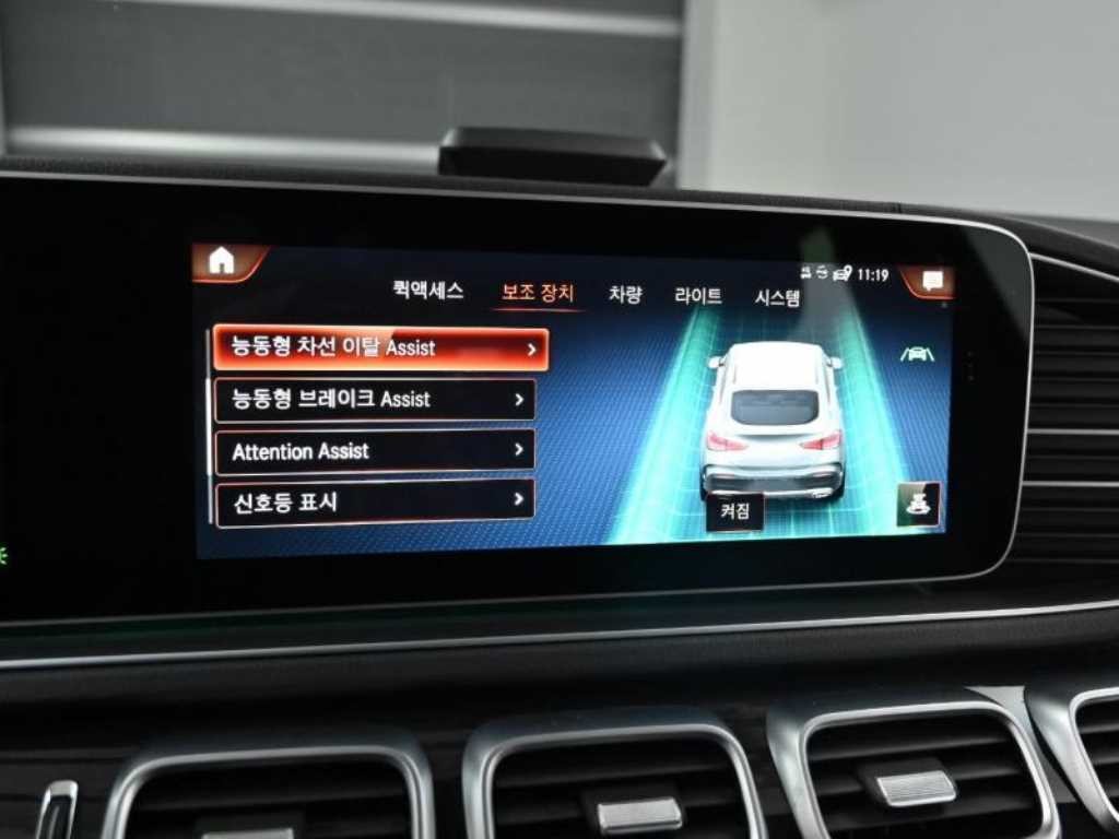 벤츠 GLE 클래스 GLE 클래스 W167 GLE 400d 4MATIC 쿠페 이미지 17