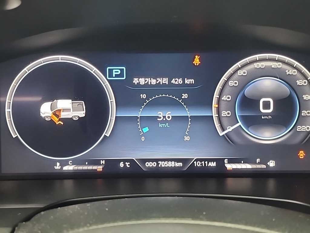 KG모빌리티(쌍용) 렉스턴 더 뉴 렉스턴 스포츠 칸 디젤 2.2 4WD 쿨멘 프레스티지 이미지 6