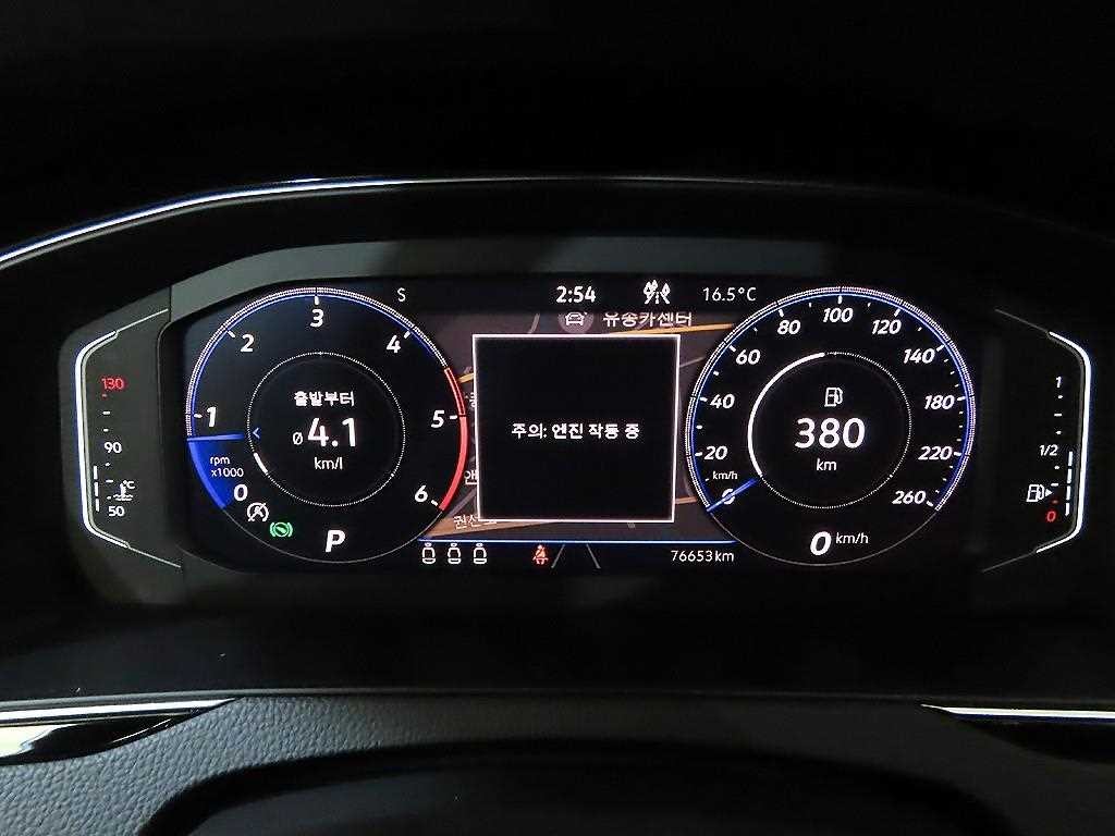 폭스바겐 파사트 파사트GT(B8) 2.0 TDI 프리미엄 이미지 9