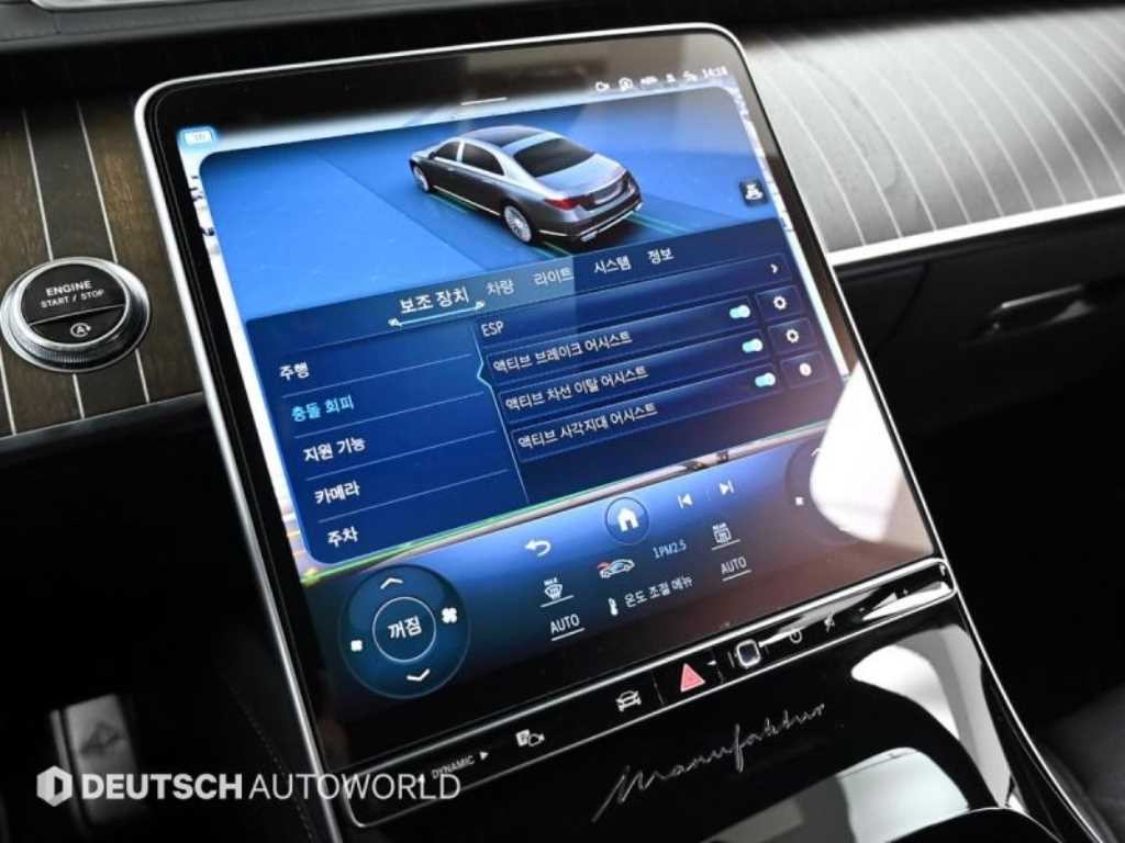 벤츠 S 클래스 S클래스-W223 마이바흐 S680 4MATIC 이미지 17