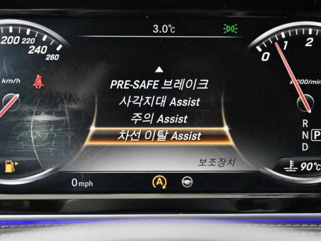벤츠 S 클래스 S클래스-W222 S 500L 이미지 17