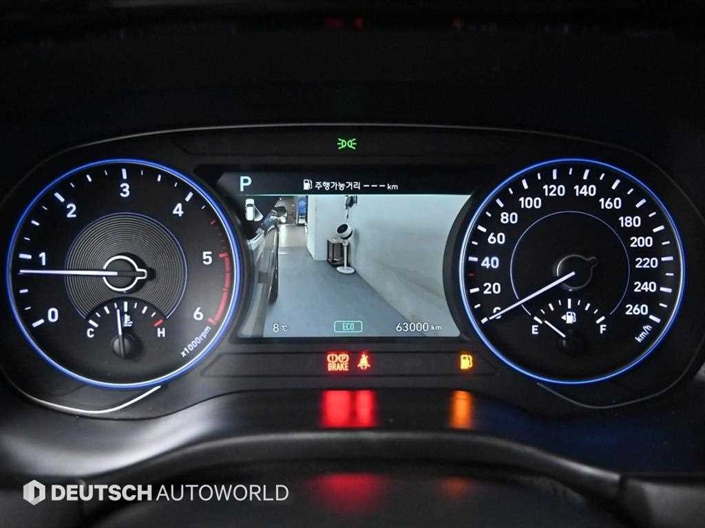 현대 팰리세이드 디젤 2.2 2WD 프레스티지 이미지 8