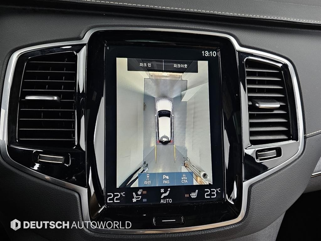 볼보 XC90 XC90 2세대 2.0 T8 AWD 얼티메이트 브라이트 이미지 15