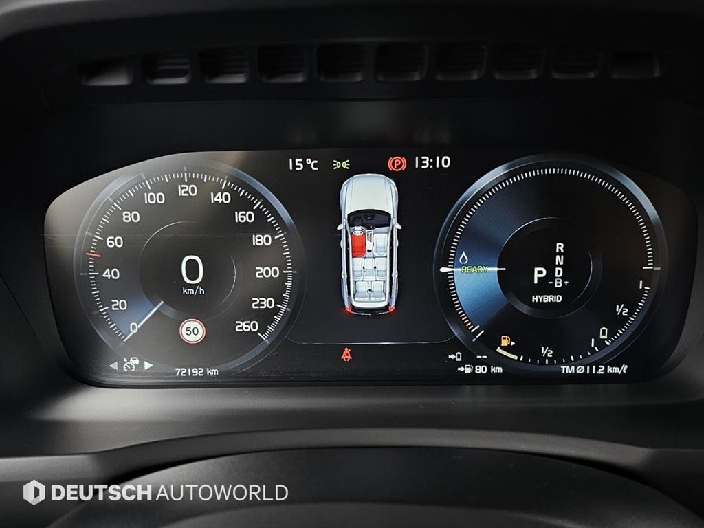 볼보 XC90 XC90 2세대 2.0 T8 AWD 얼티메이트 브라이트 이미지 8