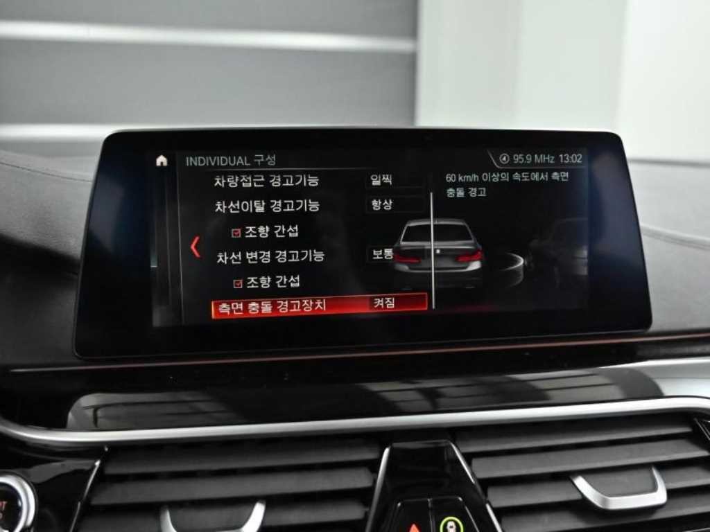 BMW 5시리즈 5시리즈 (G30) 520i 럭셔리 이미지 17