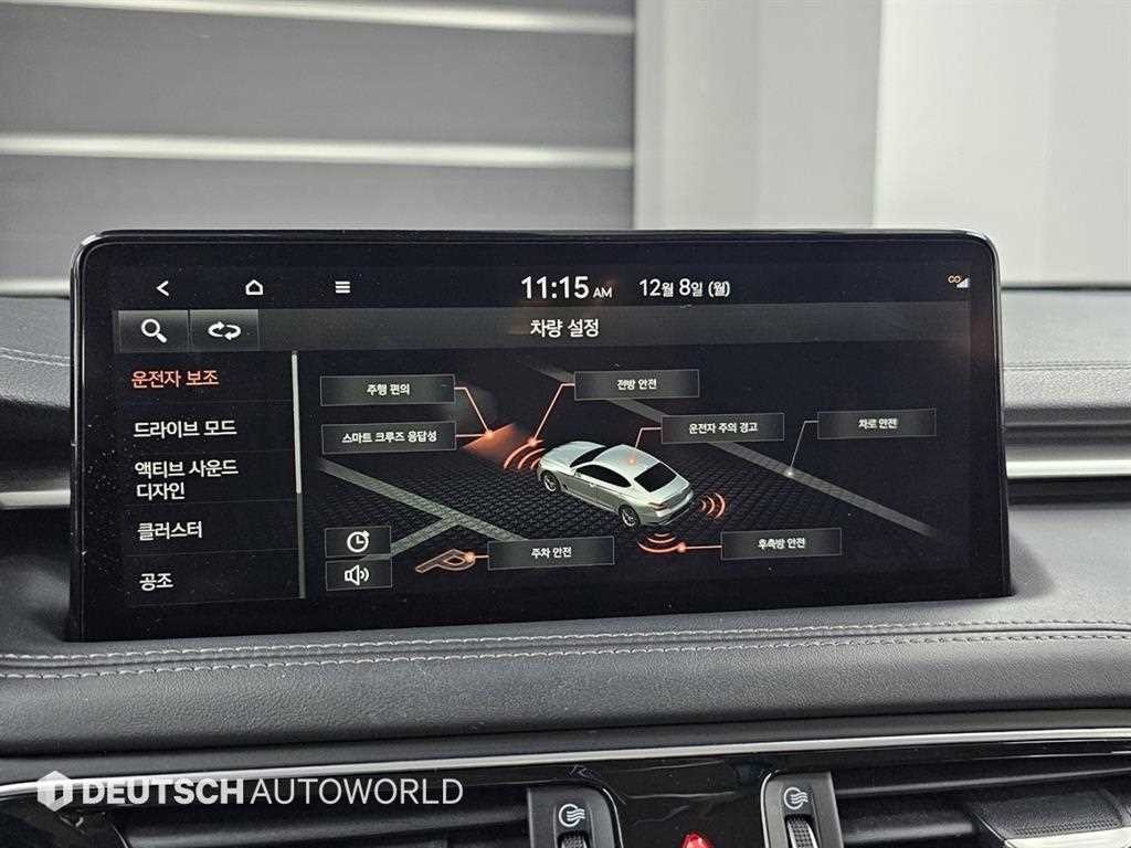 제네시스 G70 더 뉴 G70 가솔린 2.0T 4WD 이미지 17