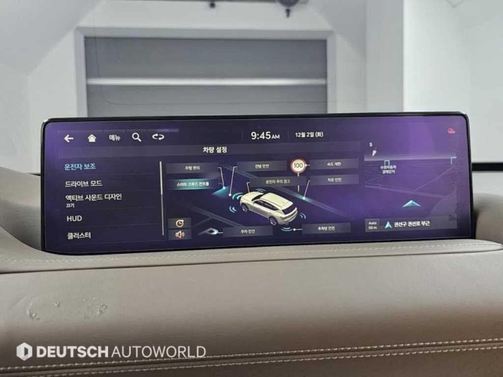 제네시스 GV80 디젤 3.0 AWD 이미지 17