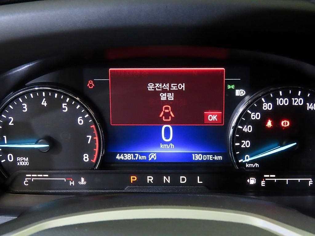 포드 익스플로러 익스플로러 6세대 2.3 AWD 리미티드 이미지 9