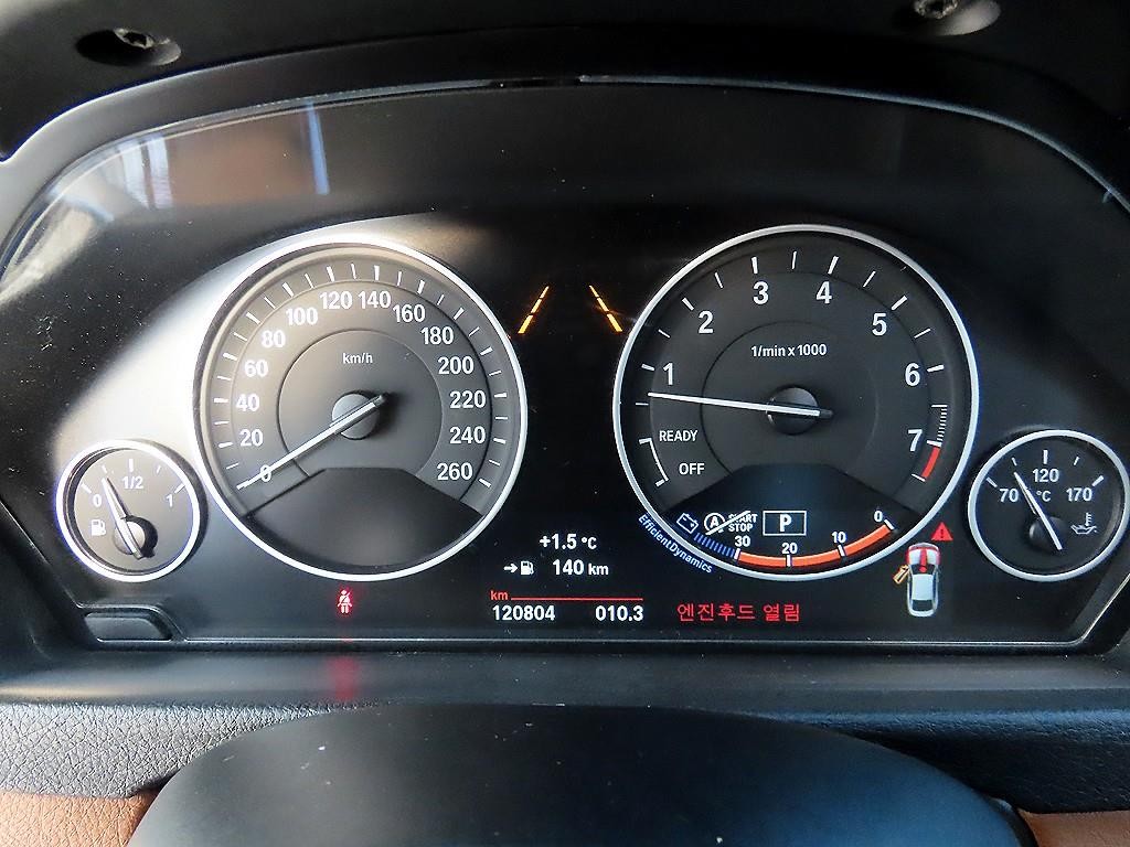 BMW 4시리즈 4시리즈 (F32) 420i 그란쿠페 럭셔리 이미지 9