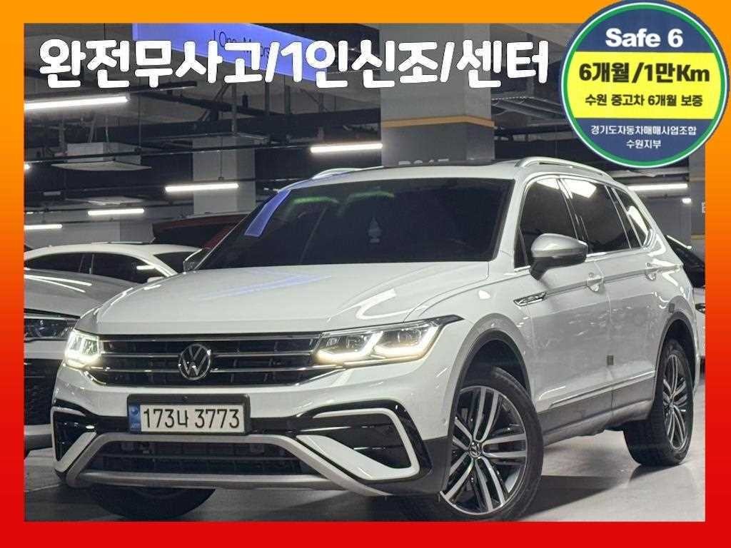 폭스바겐 티구안 티구안 올스페이스 2.0 TSI 프레스티지 이미지 1